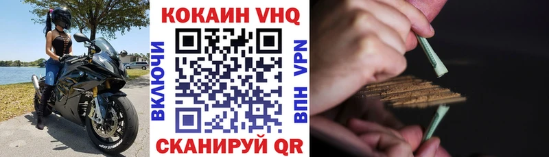 Купить Марихуана  Меф  СК  ГАШ  Моршанск