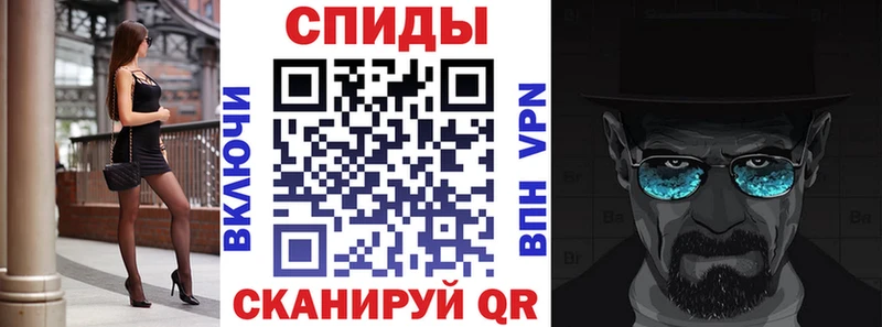 Купить закладки  Моршанск  АМФЕТАМИН VHQ 