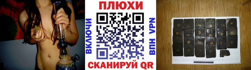 Гашиш AMNESIA HAZE  Купить где  Моршанск 