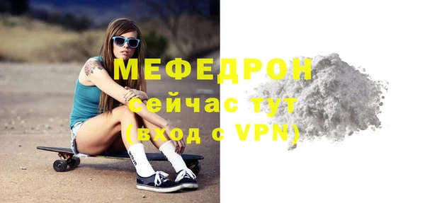 наркотики Бугульма