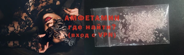 наркотики Бугульма
