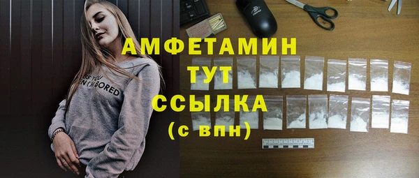 наркотики Бугульма