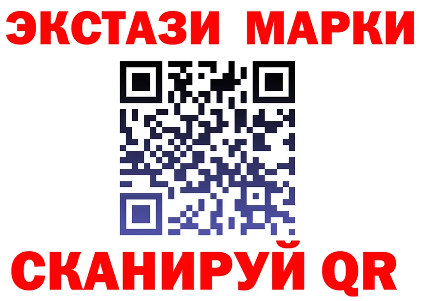 APVP СК КРИС ССЫЛКА площадка гидра Моршанск