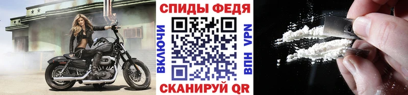 Купить закладки  Моршанск  МЕТАМФЕТАМИН кристалл 